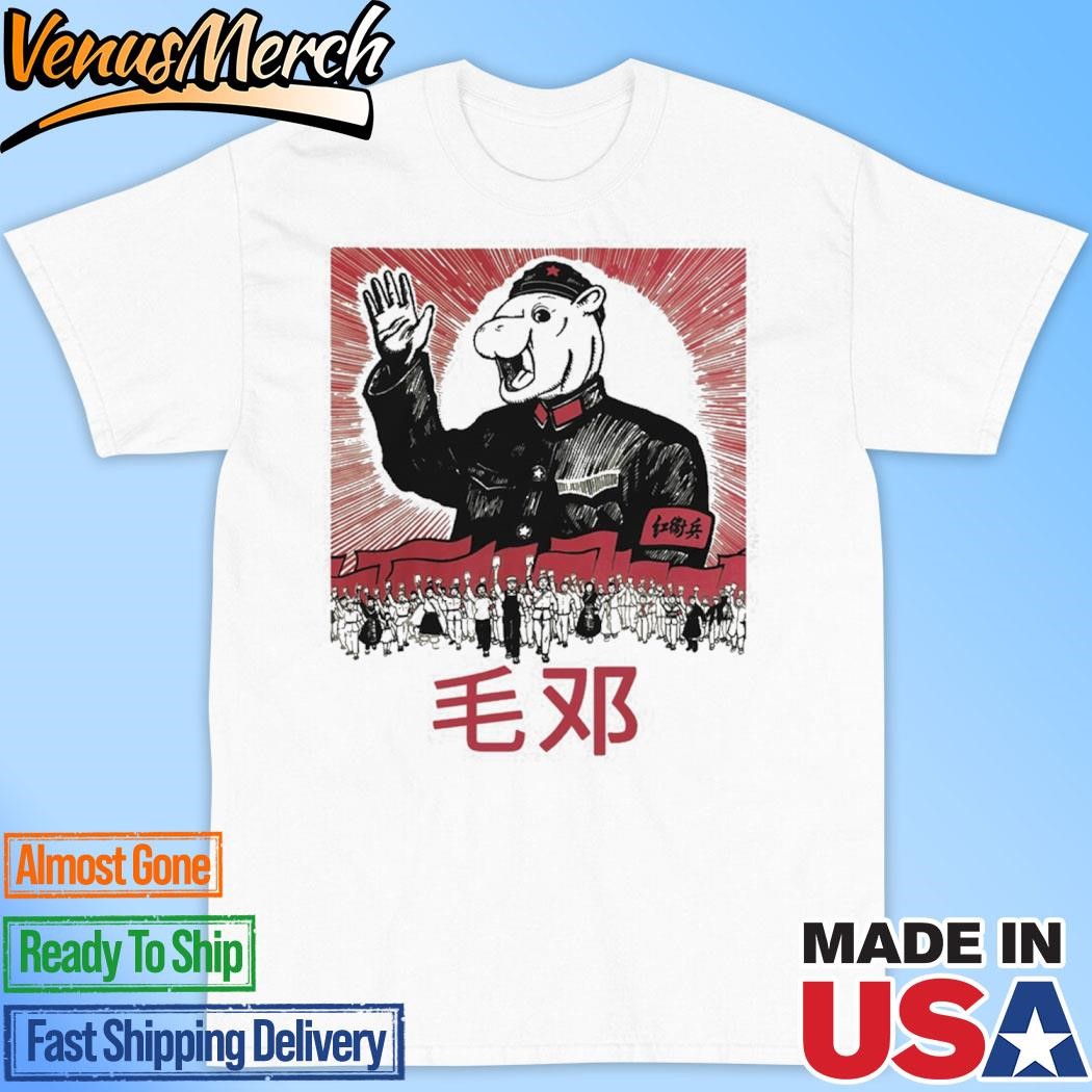 Official Goodshirt Mao Deng Shirt